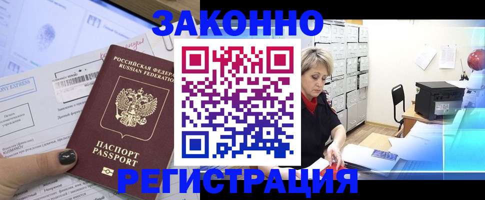 форма 3 в Кеми
